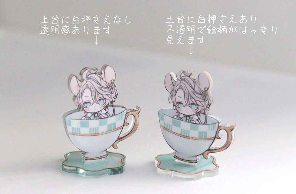 どるちぇあくすた