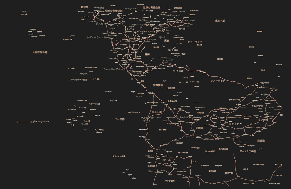 ソードコーストMAP日本語化キット