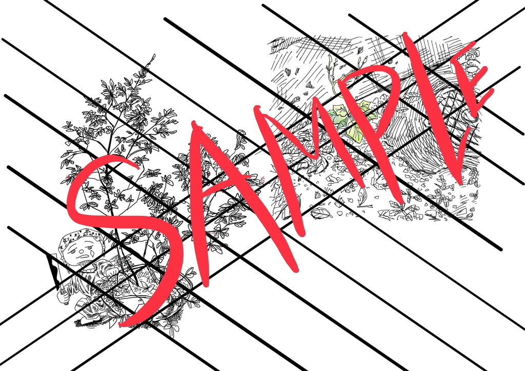 [デッサン]家の近くの自然たち