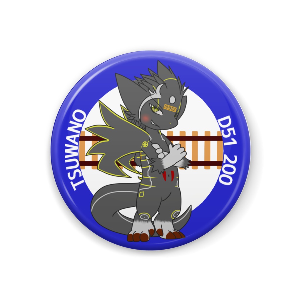 缶バッジ　Ｄ５１　２００　津和野