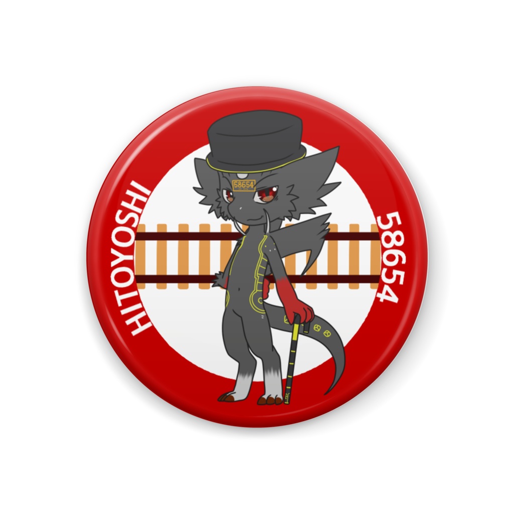 缶バッジ　８６２０　５８６５４　人吉