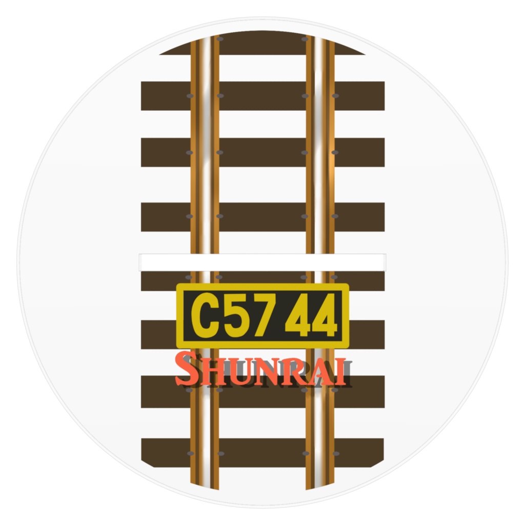 アクリルフィギュア C5744 春雷