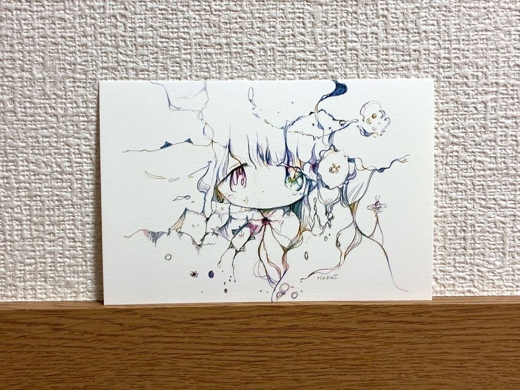 解けていく【アートプリント】