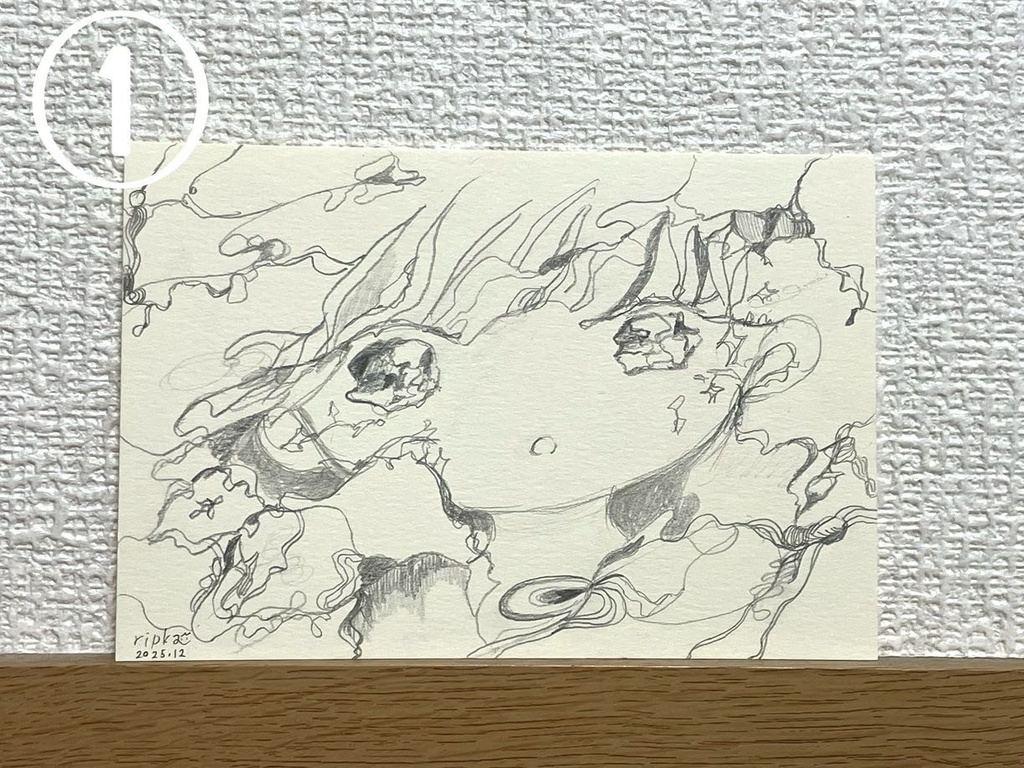 鉛筆の絵【原画】