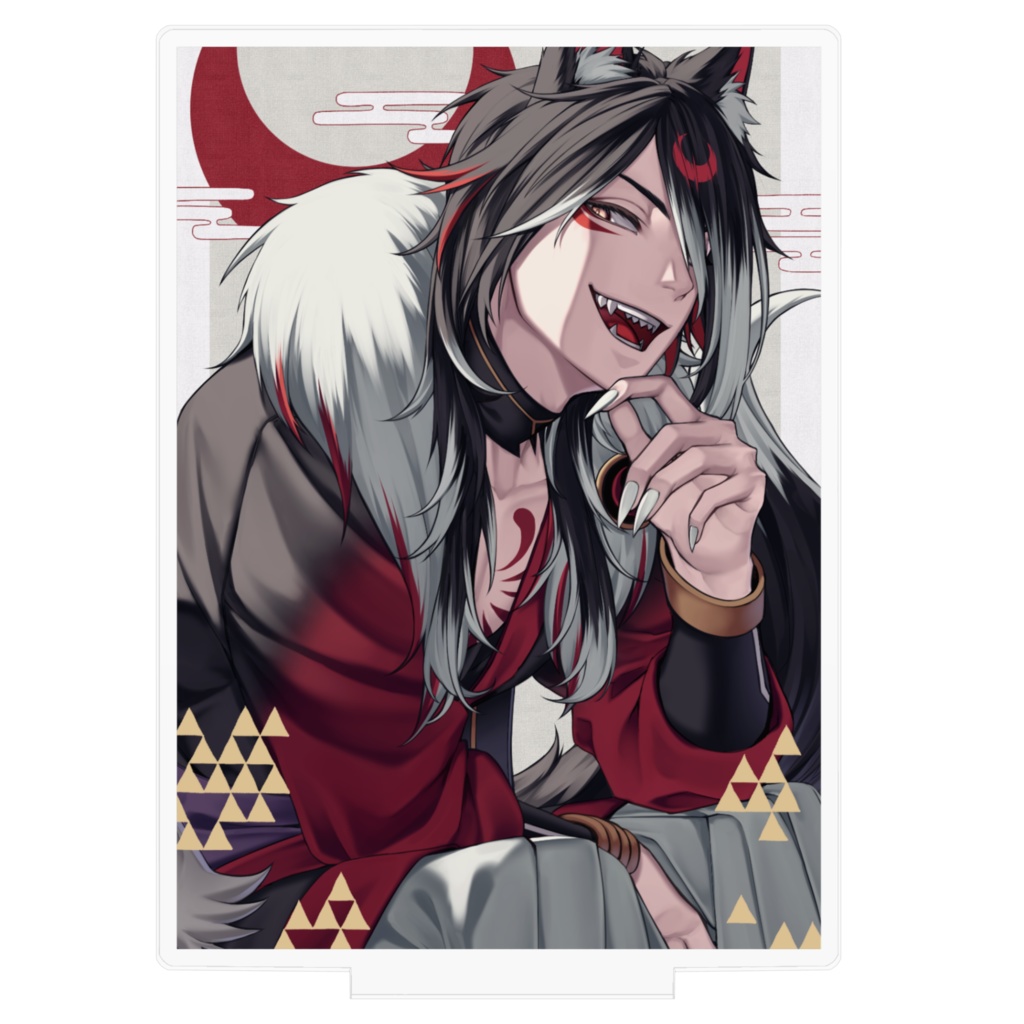 狼月菊人 アクスタ