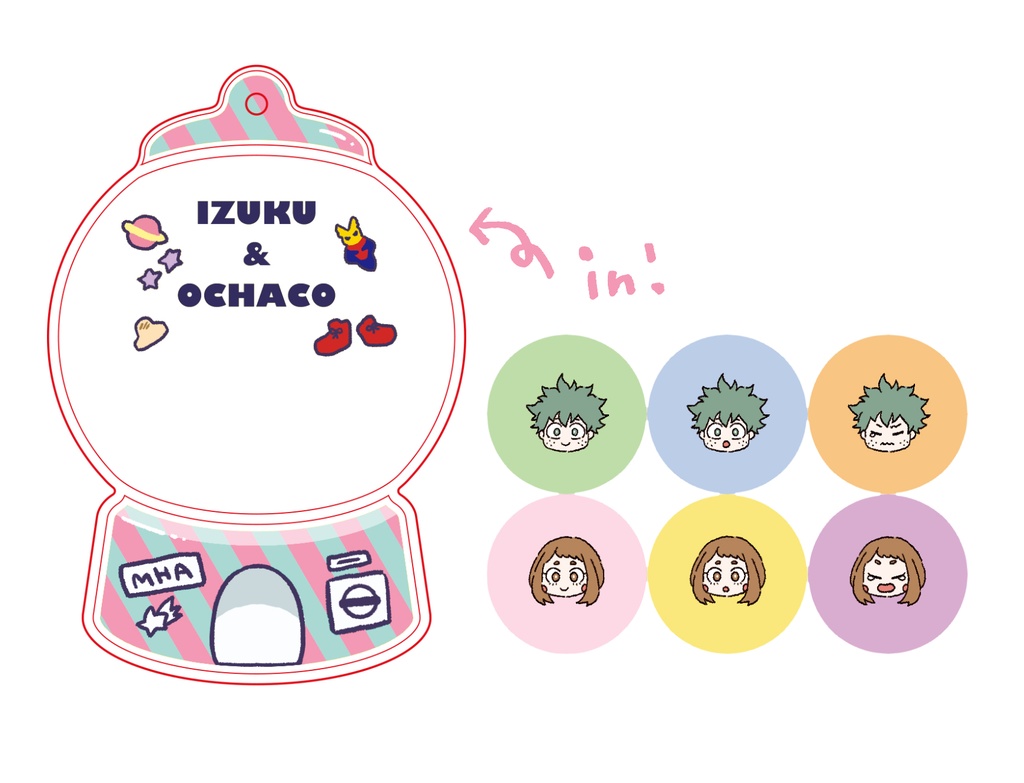 ガチャガチャキーホルダー Mamimumemo Booth