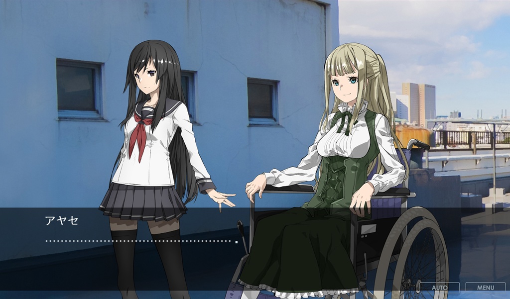 【ノベルゲーム】そらのひらけたばしょ 出題編