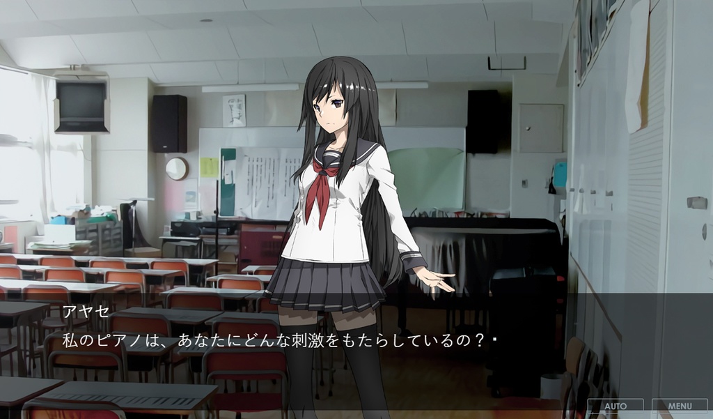 【ノベルゲーム】そらのひらけたばしょ(DL版)