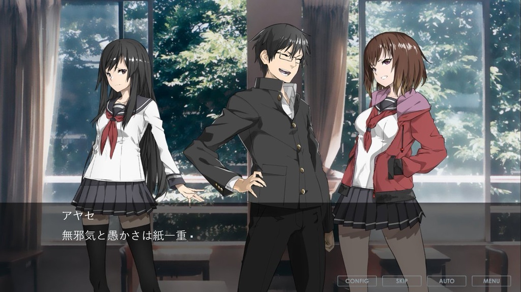 【ノベルゲーム】そらのひらけたばしょ(パッケージ版)