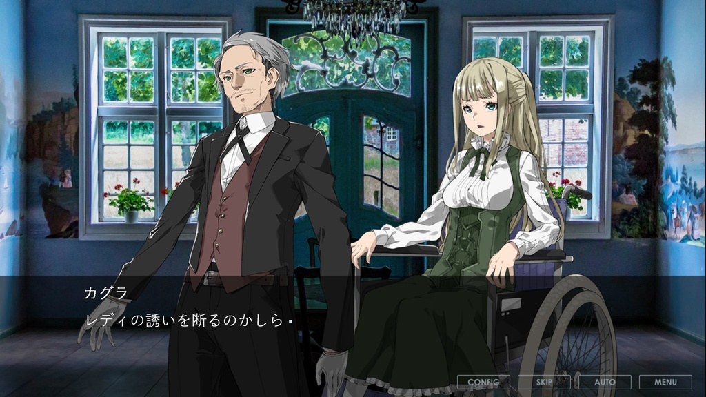 【ノベルゲーム】そらのひらけたばしょ(パッケージ版)