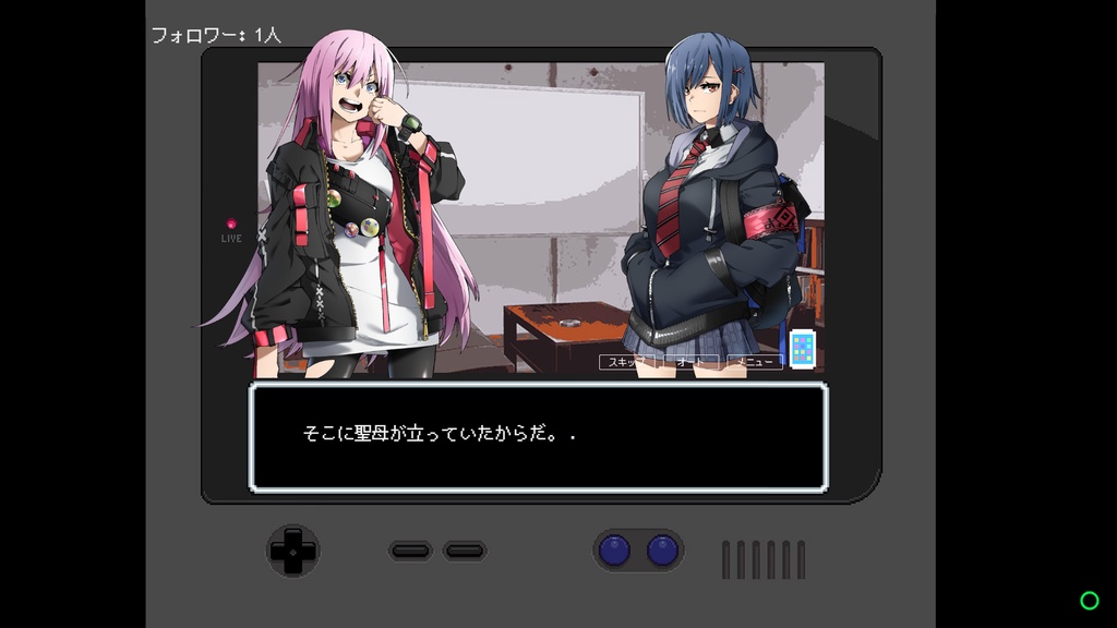 【ビジュアルノベル】CODE:OOC(DL版)