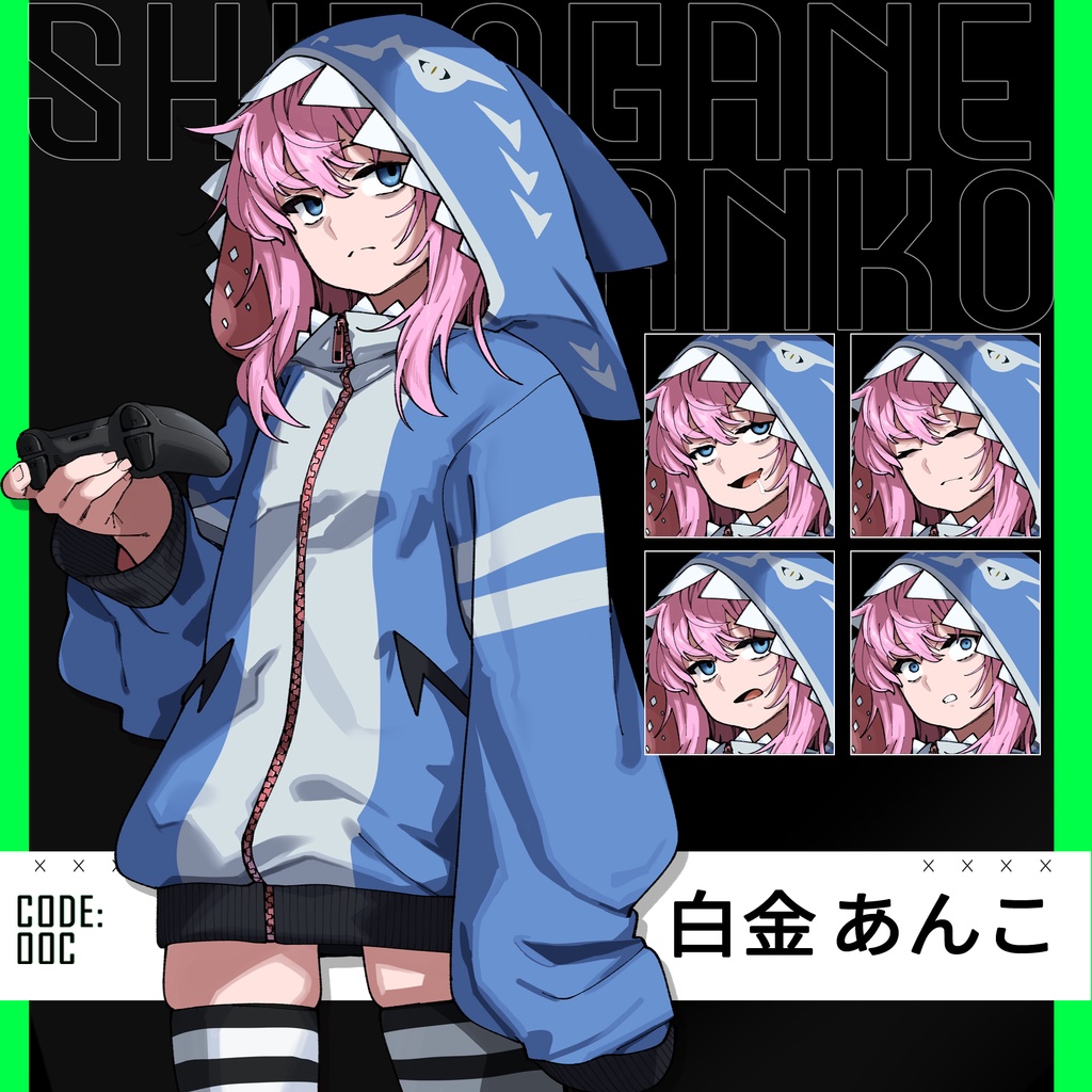 【ビジュアルノベル】CODE:OOC(パッケージ版)