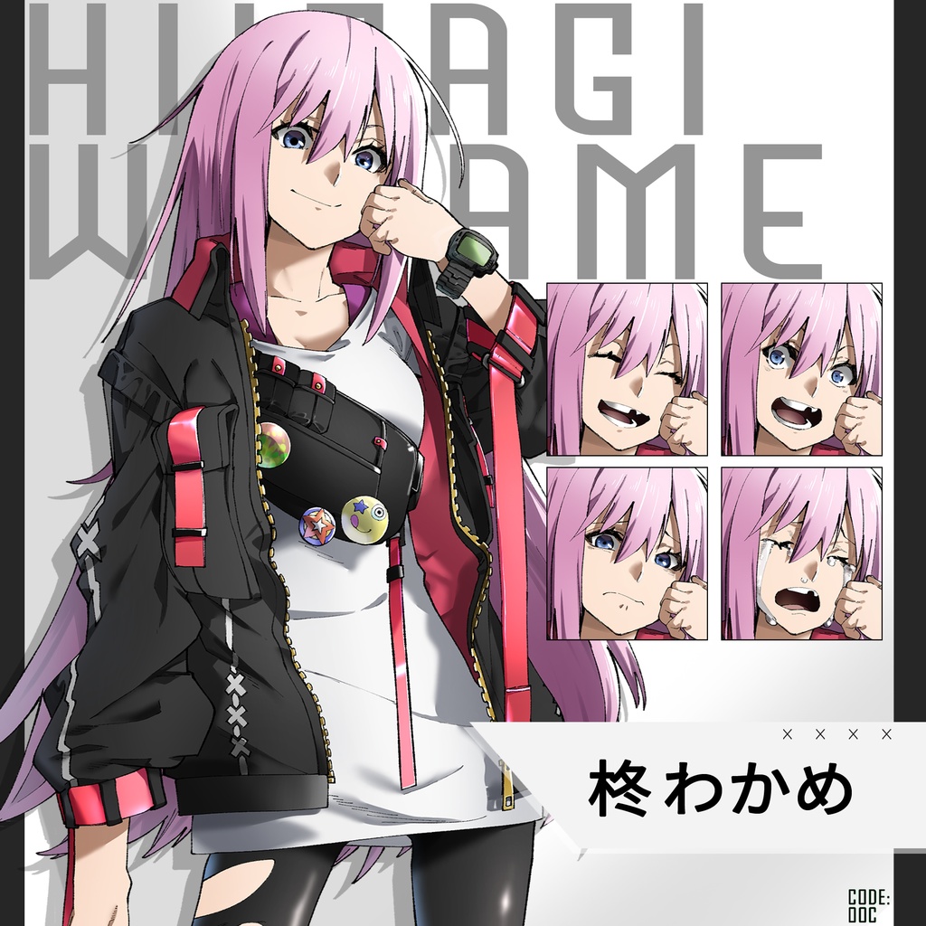 【ビジュアルノベル】CODE:OOC(パッケージ版)