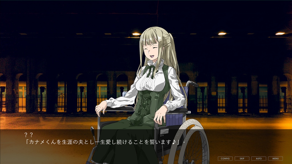【パッケージ版】そらのひらけたばしょ -CHORD:OOC-【ビジュアルノベル】