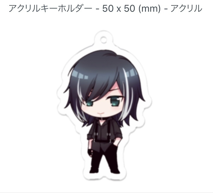 さつきアクリルキーホルダー