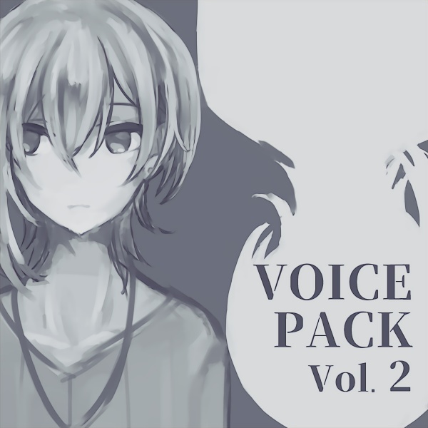 ボイスパックvol2