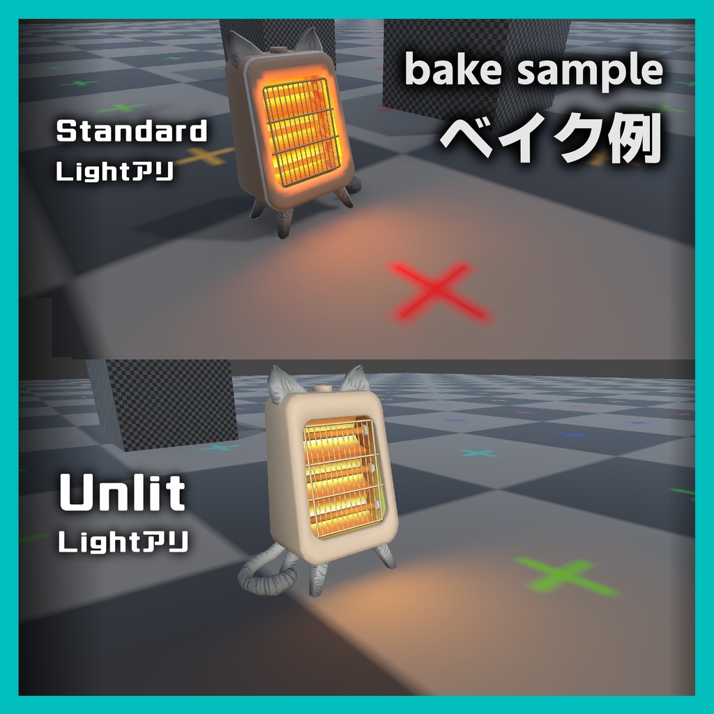 ほっこり猫ヒーター / Cozy Cat Heater