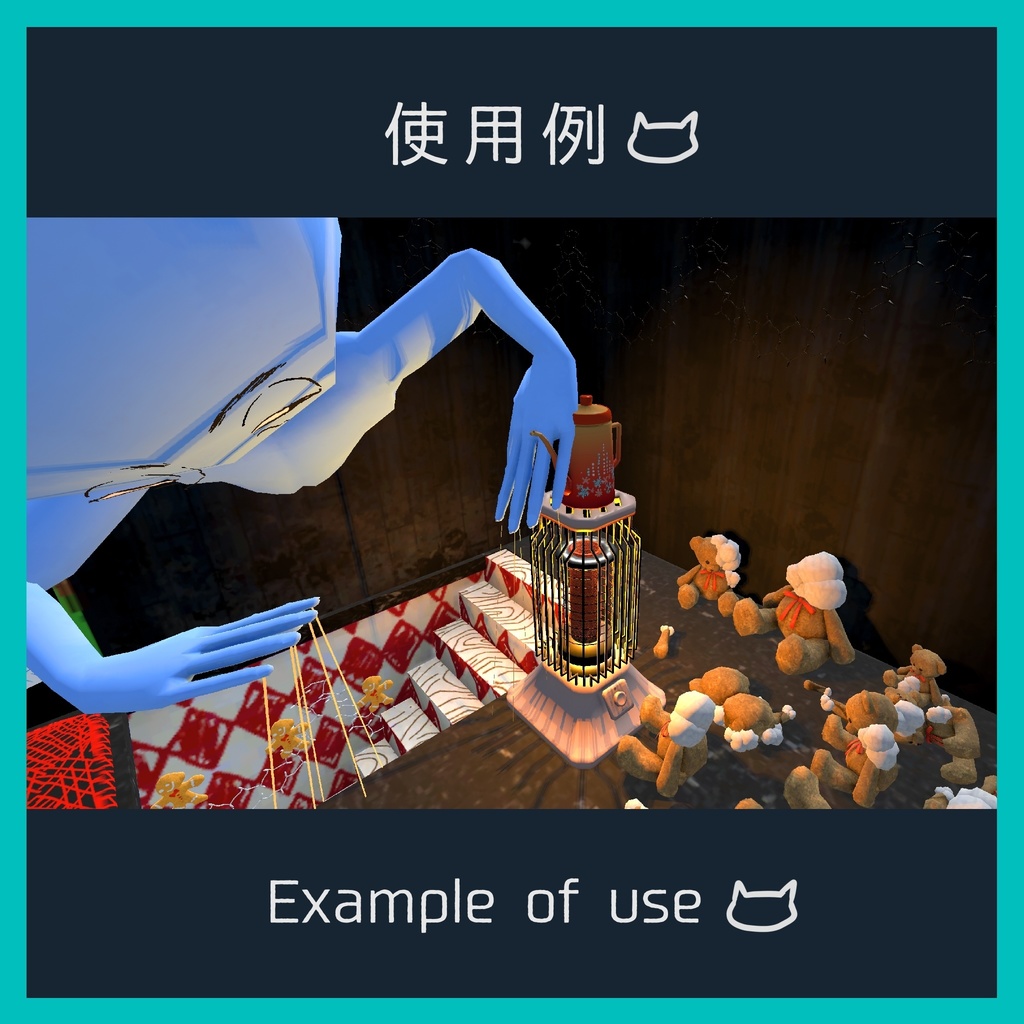 レトロなストーブ ポットのせ / Retro Kettle Glow Heater