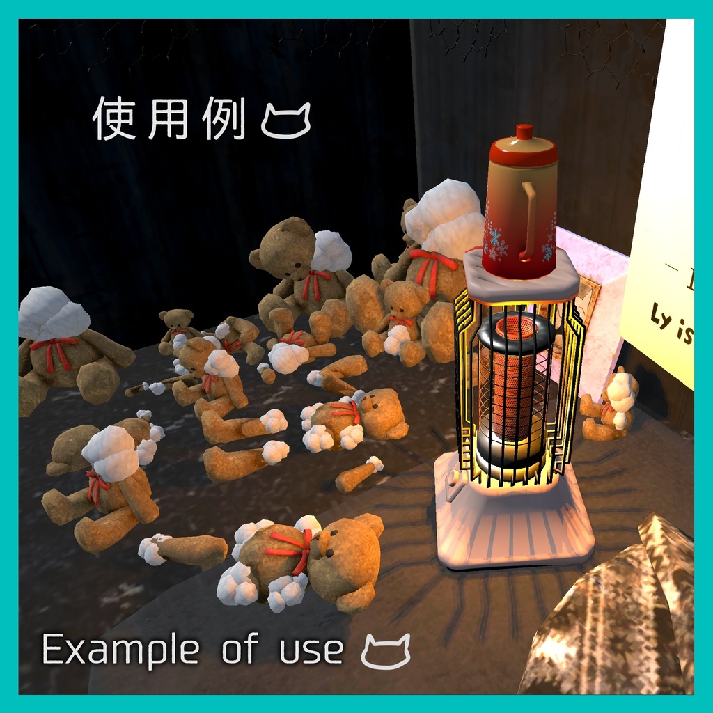 レトロなストーブ ポットのせ / Retro Kettle Glow Heater