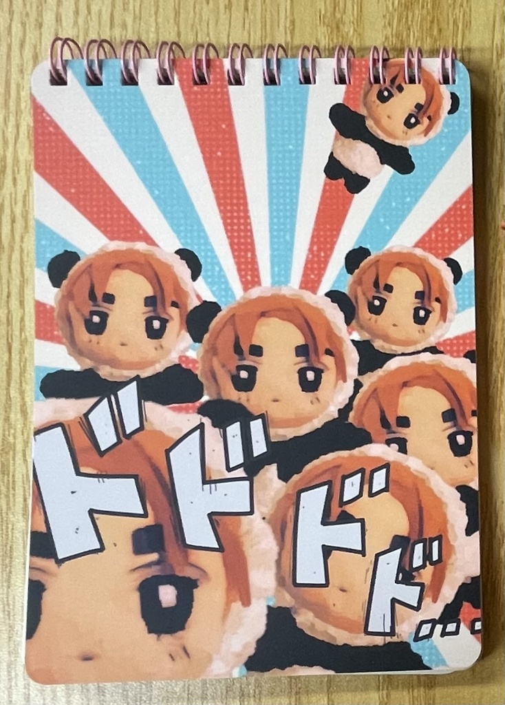 リング綴じメモ帳（パン拓柄）