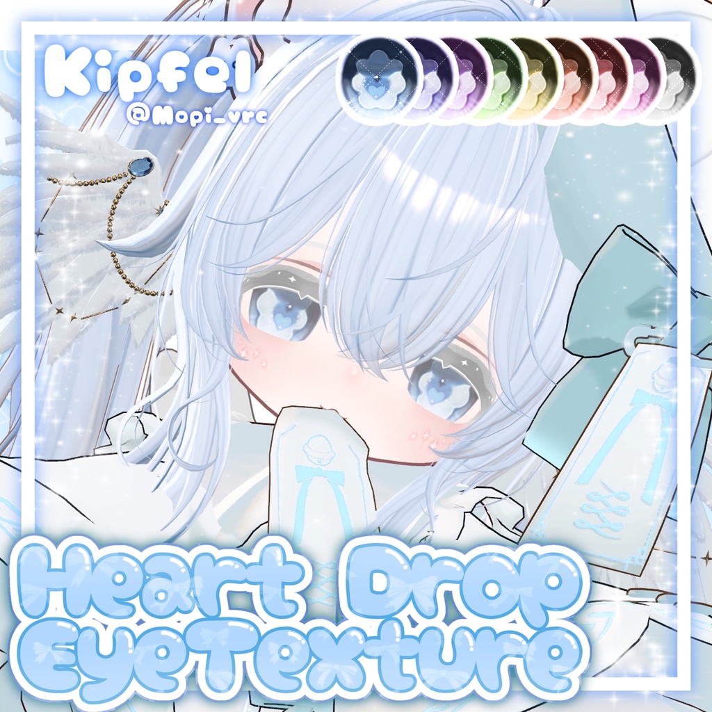【セール中!!】Heart Drop EyeTexture ♡【7アバター対応】