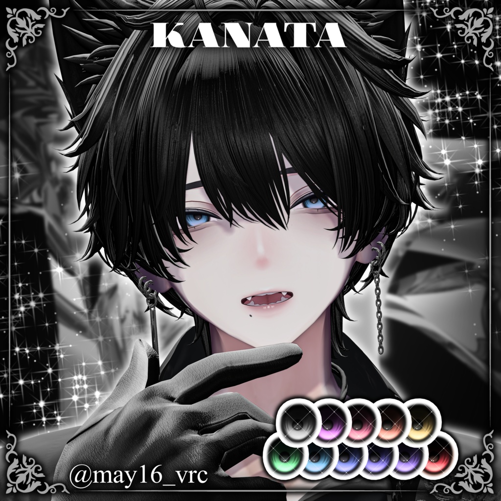 Anonymous EyeTexture【11アバター対応】