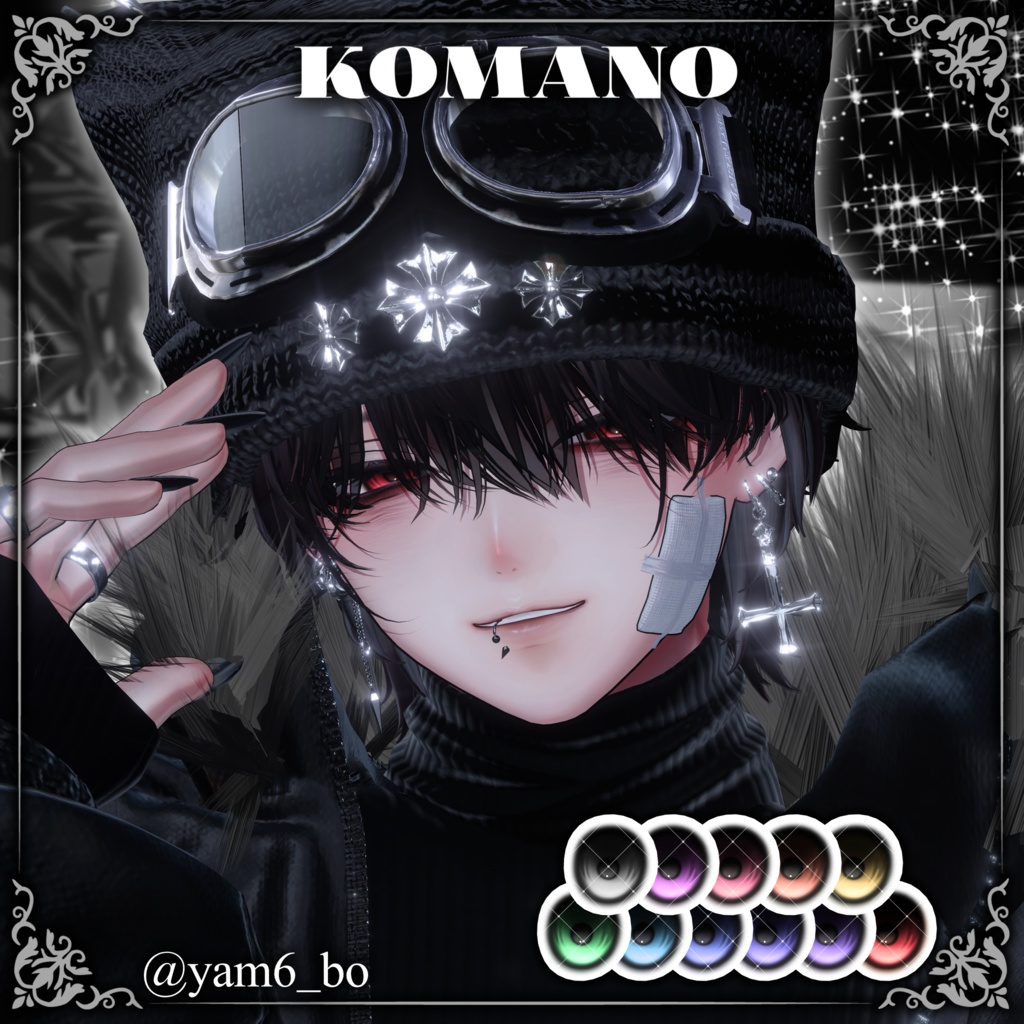 Anonymous EyeTexture【11アバター対応】