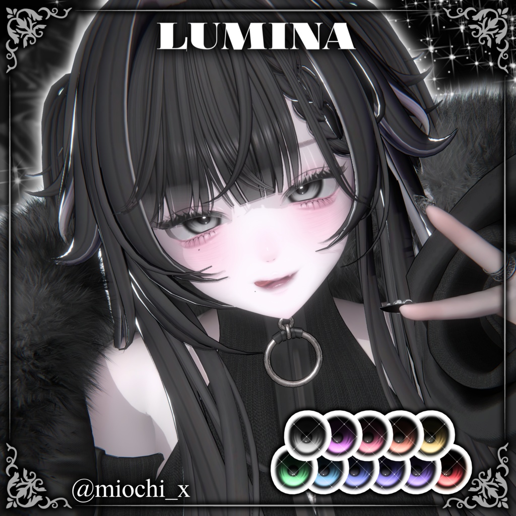 Anonymous EyeTexture【11アバター対応】