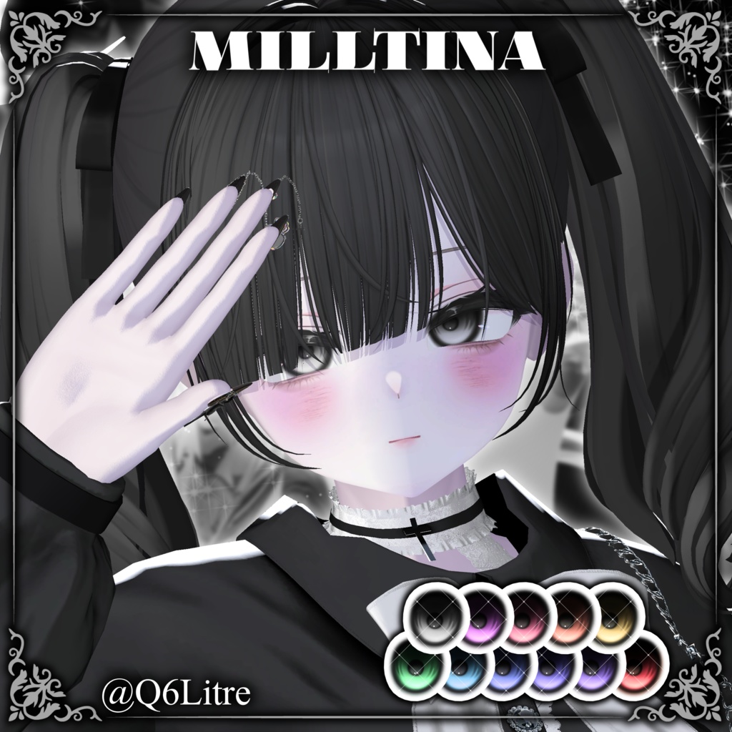 Anonymous EyeTexture【11アバター対応】