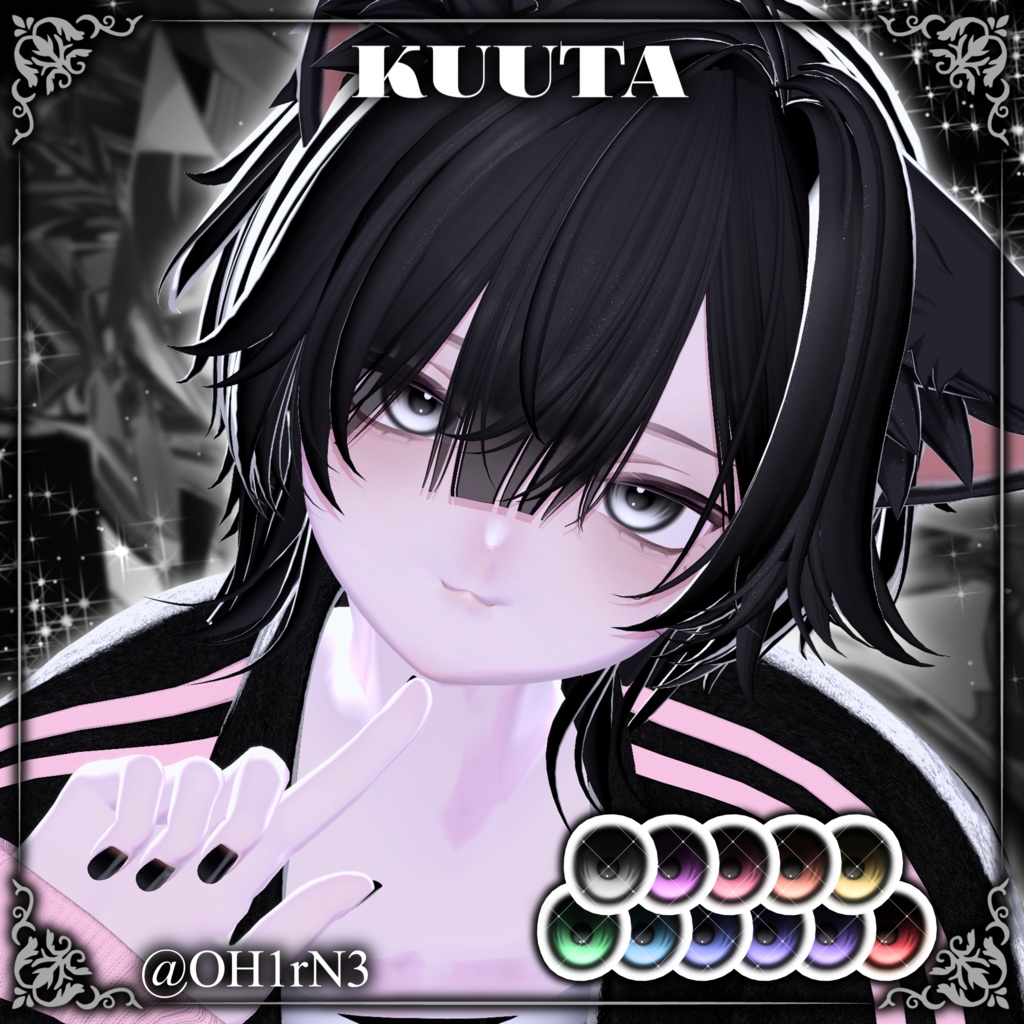 Anonymous EyeTexture【11アバター対応】