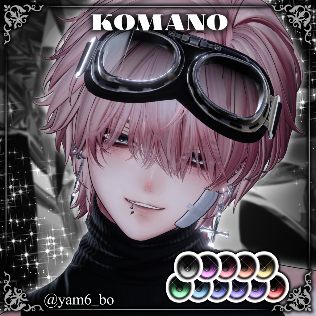 Anonymous EyeTexture【11アバター対応】