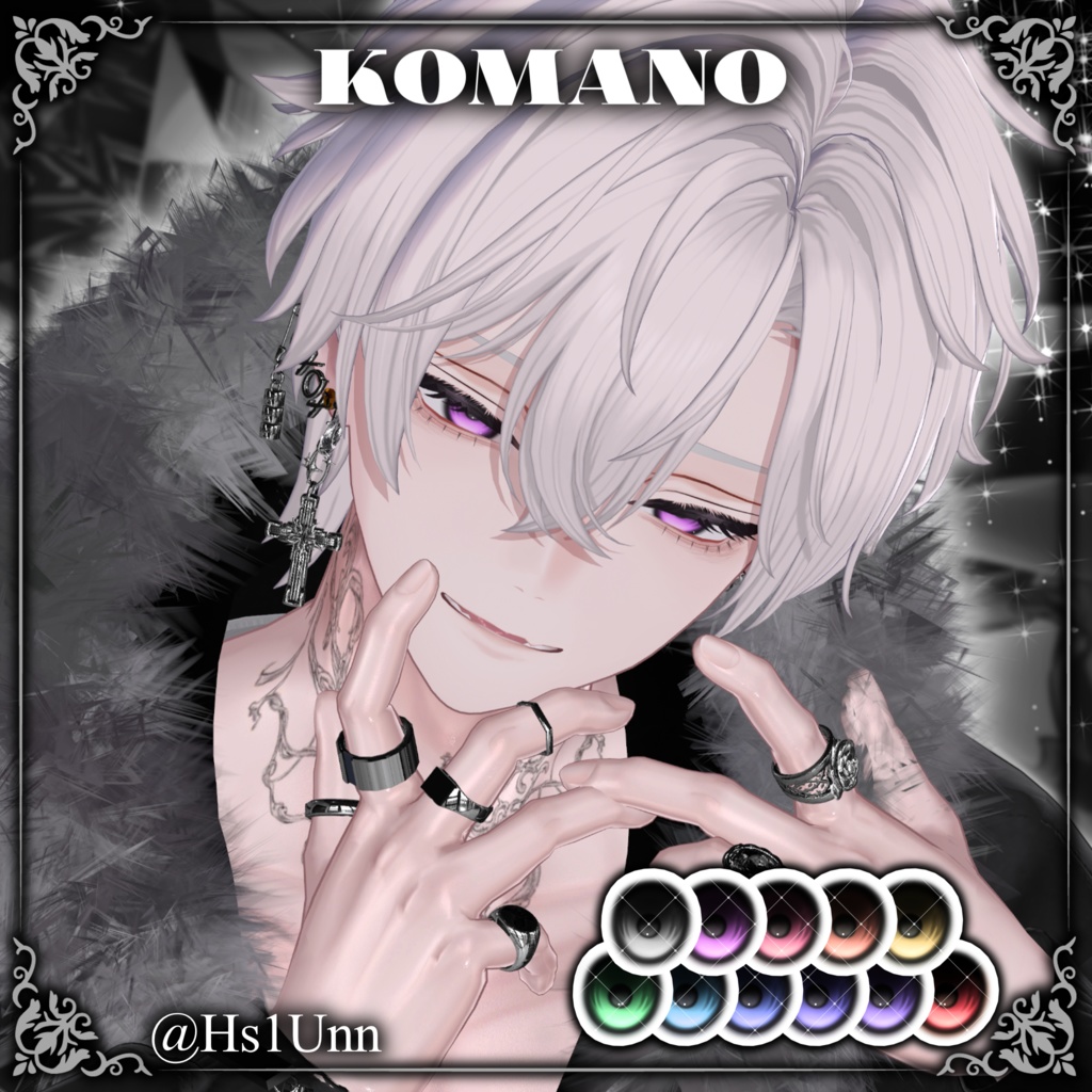 Anonymous EyeTexture【11アバター対応】