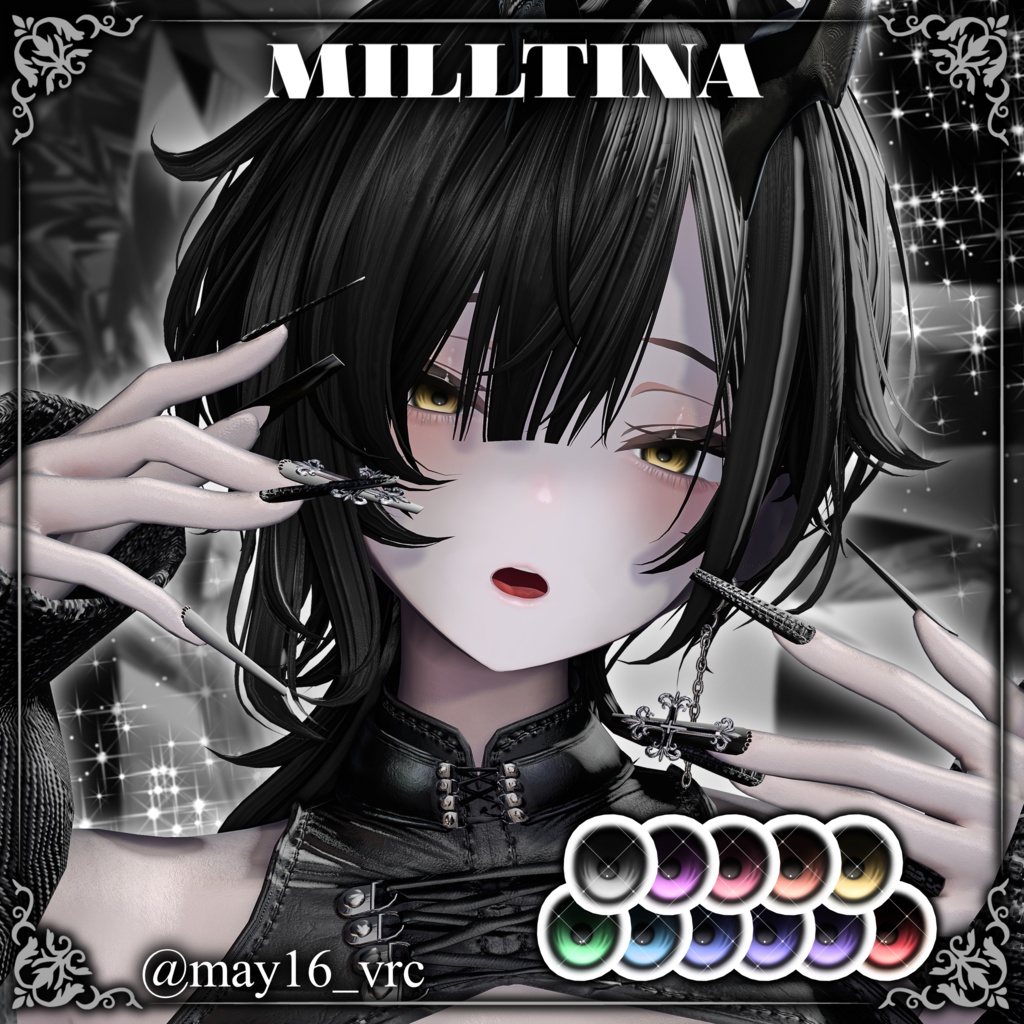 Anonymous EyeTexture【11アバター対応】