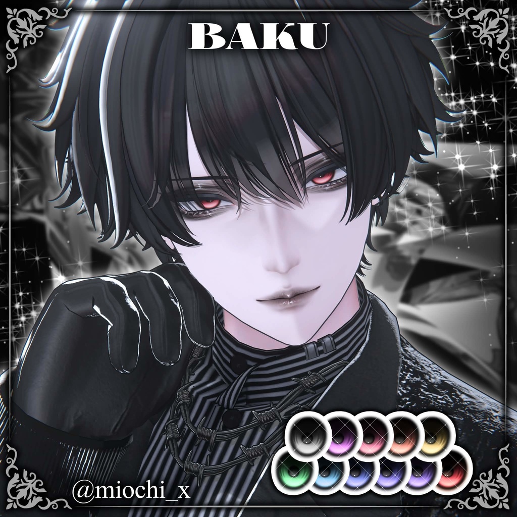 Anonymous EyeTexture【11アバター対応】