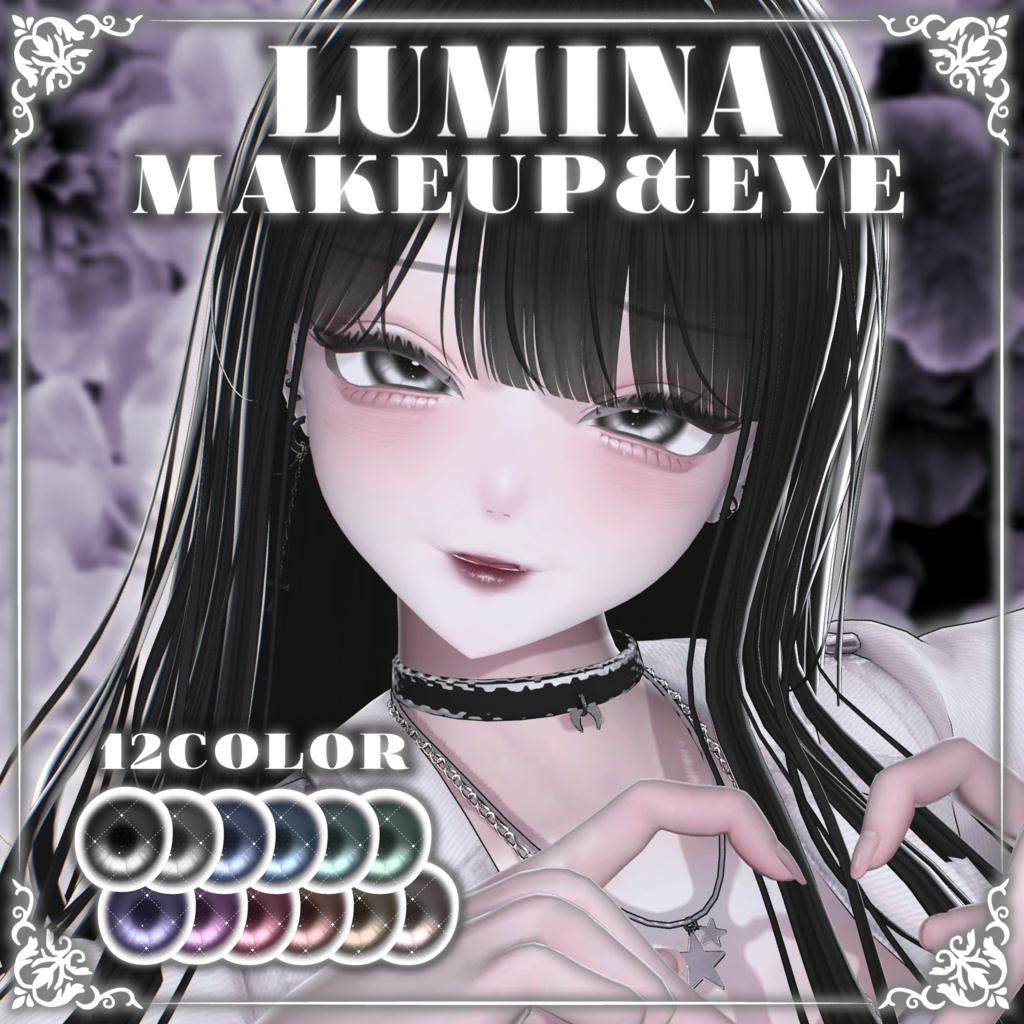 【ルミナ/Lumina】Makeup＆Eye