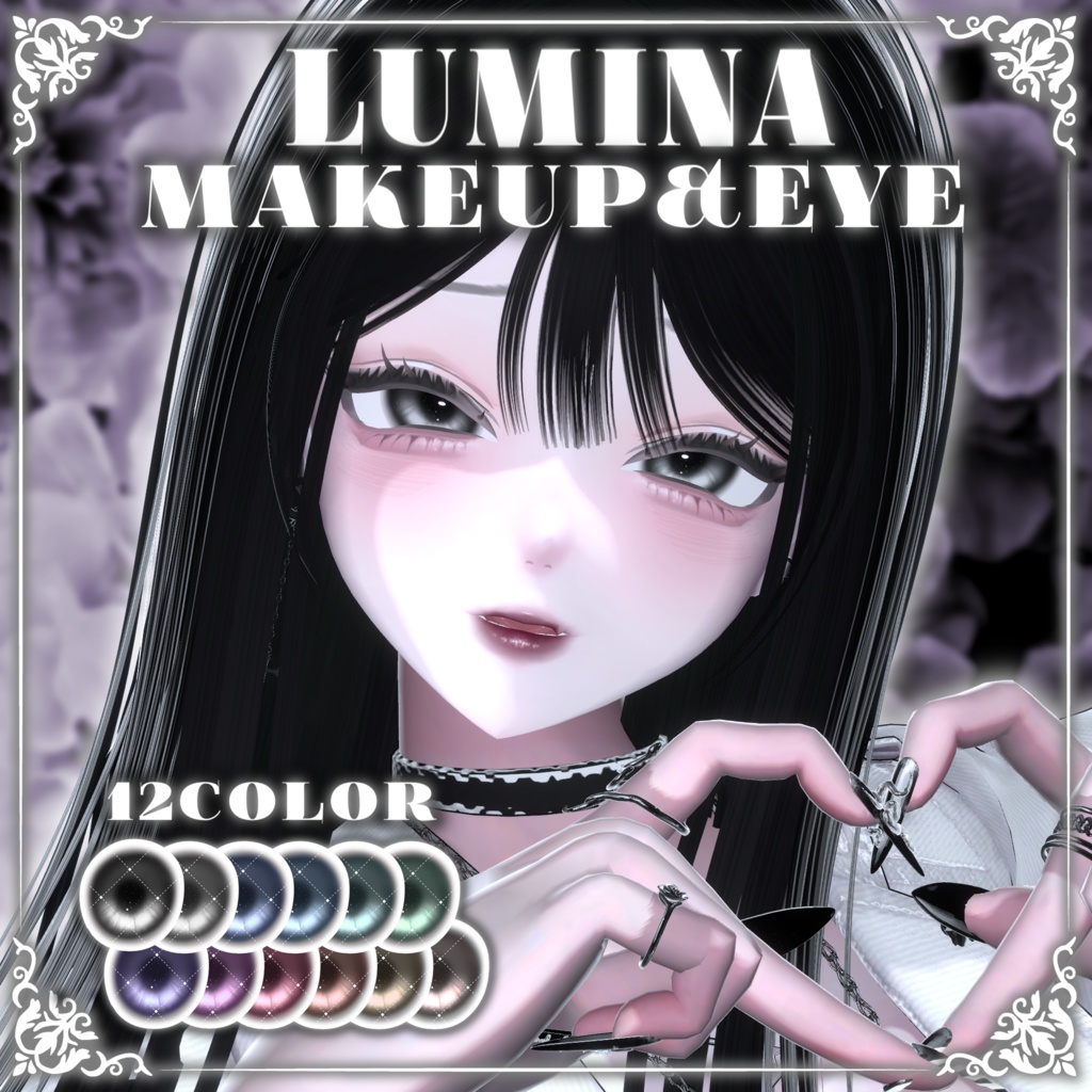 【ルミナ/Lumina】Makeup＆Eye