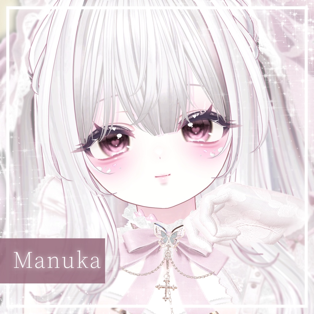 Daydream EyeTexture♡【9アバター対応】