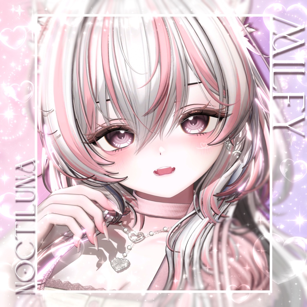 【セール中!!】Noctiluna EyeTexture♡【12アバター対応】