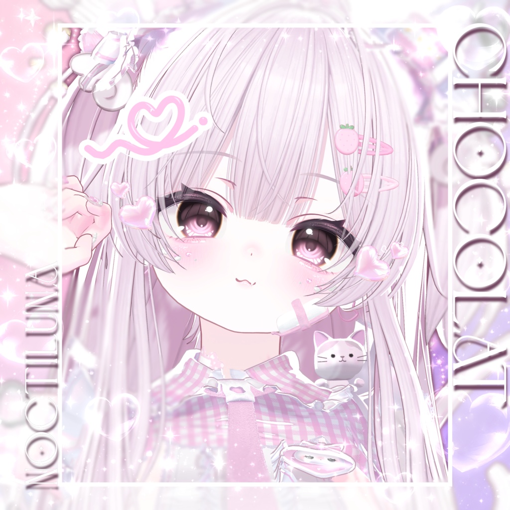 【セール中!!】Noctiluna EyeTexture♡【12アバター対応】