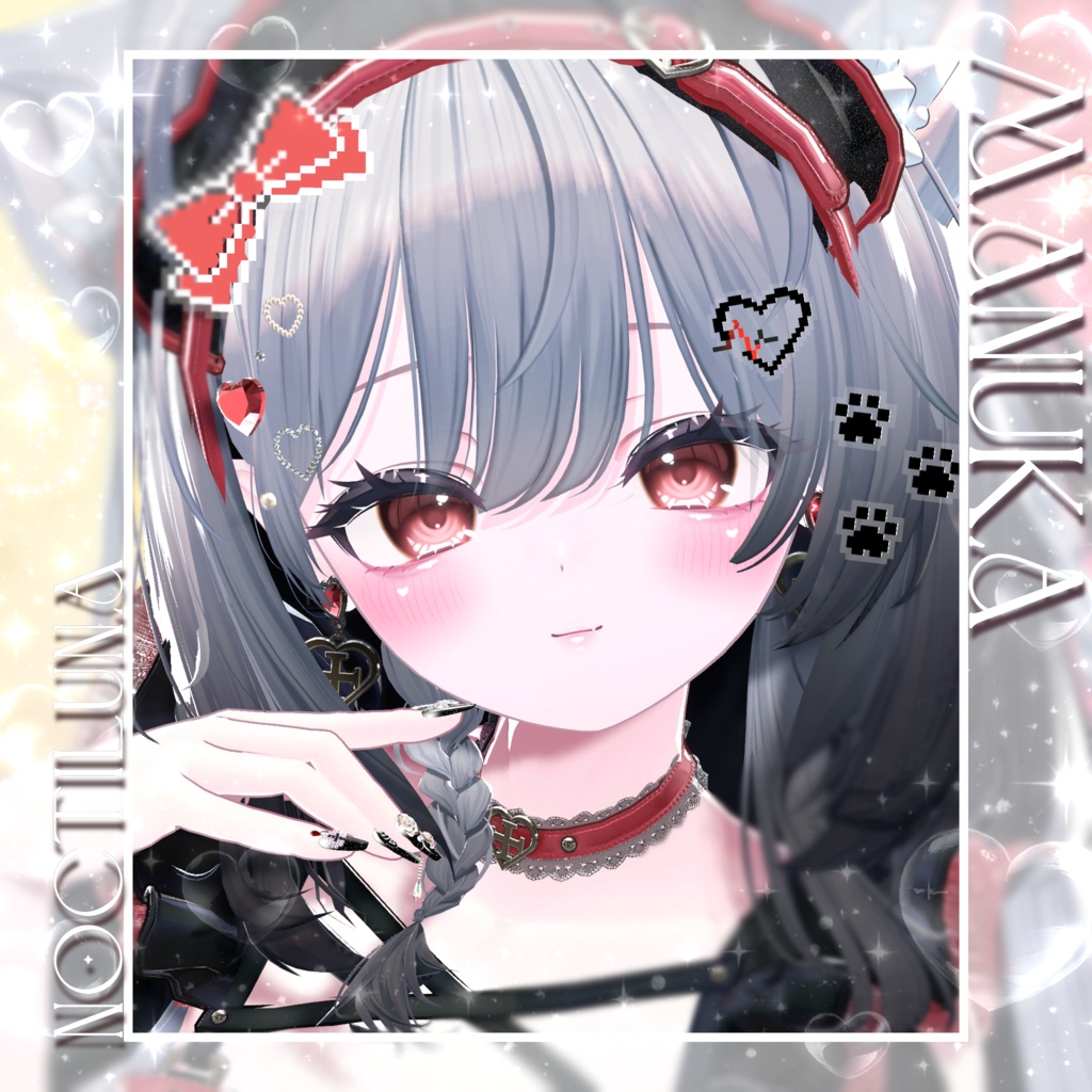 【セール中!!】Noctiluna EyeTexture♡【12アバター対応】