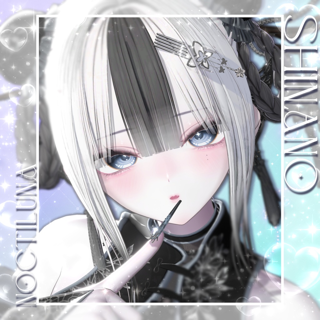 【セール中!!】Noctiluna EyeTexture♡【12アバター対応】