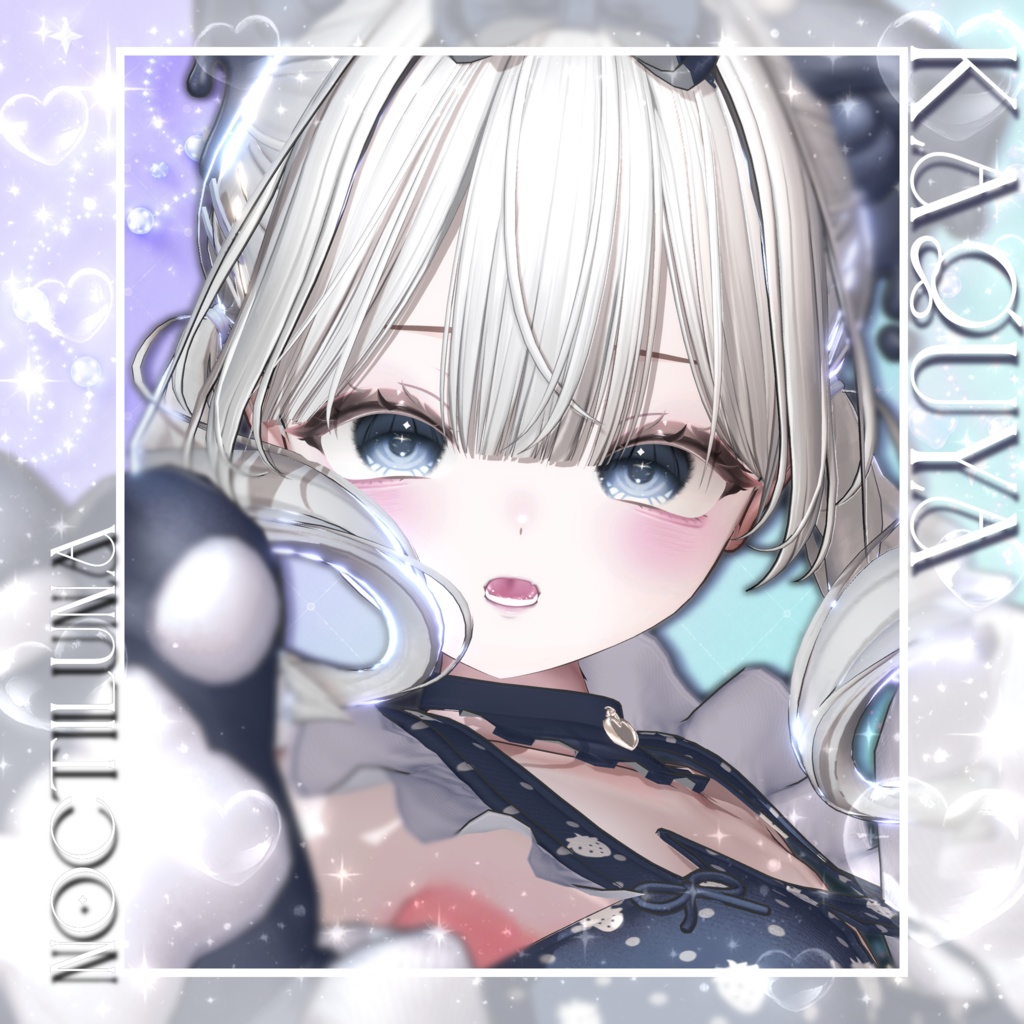 【セール中!!】Noctiluna EyeTexture♡【12アバター対応】
