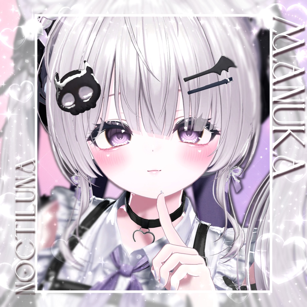 【セール中!!】Noctiluna EyeTexture♡【12アバター対応】