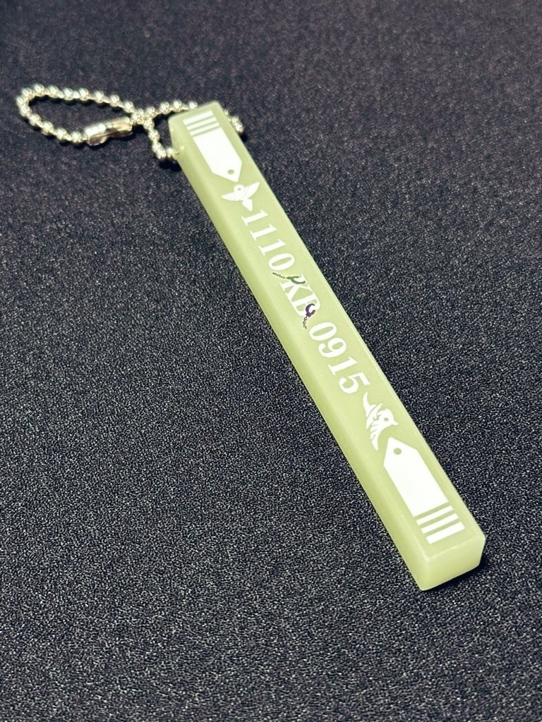 【キスブラ】蓄光ルームキー ロストナイトイメージ