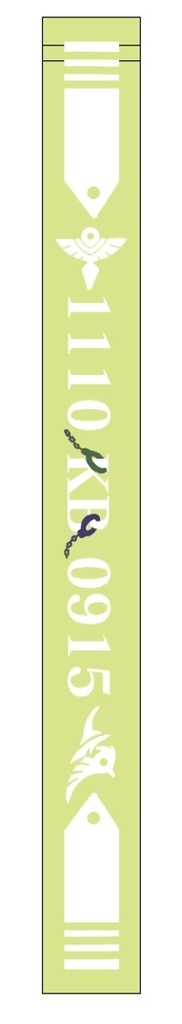 【キスブラ】蓄光ルームキー ロストナイトイメージ