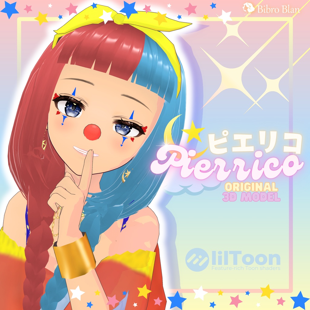 【オリジナル3Dモデル】　Pierrico/ピエリコ