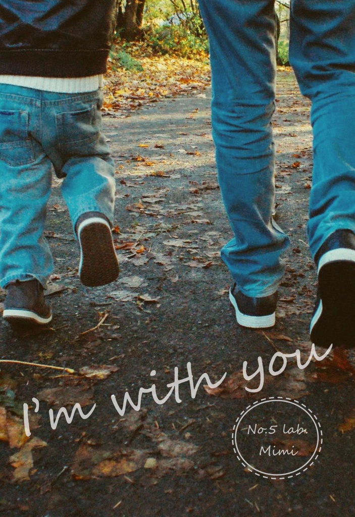 I'm with you