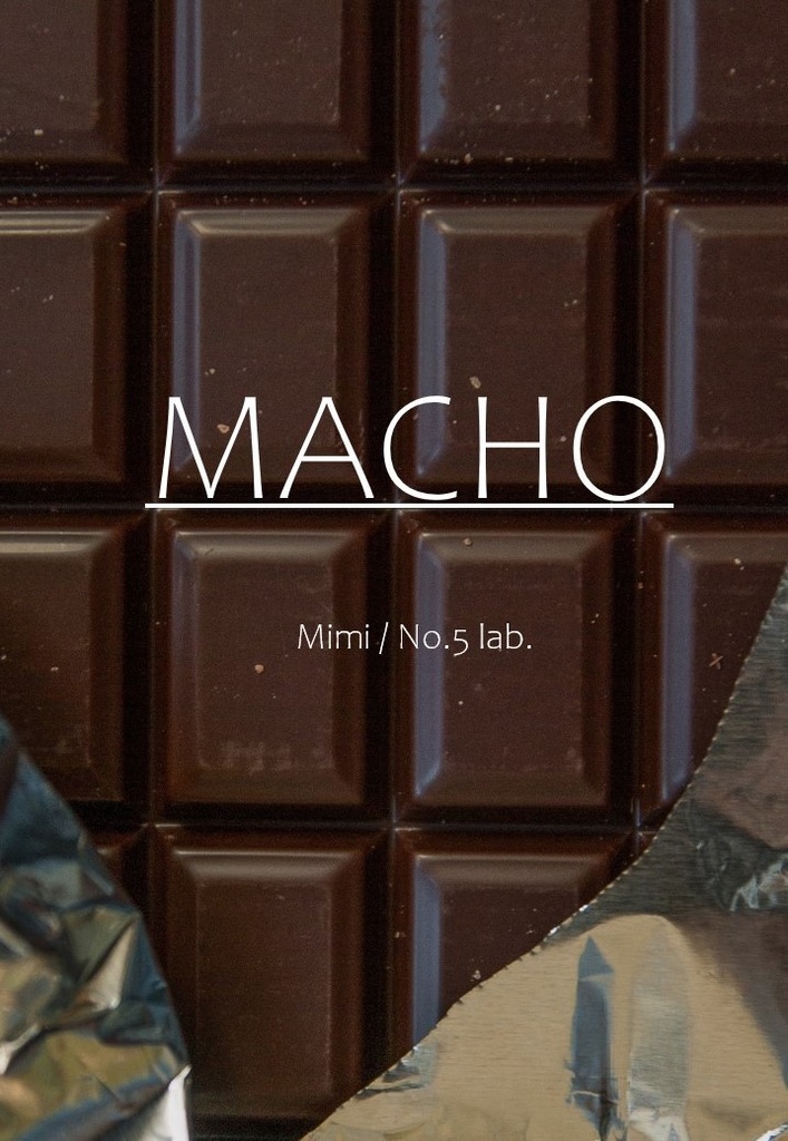 MACHO