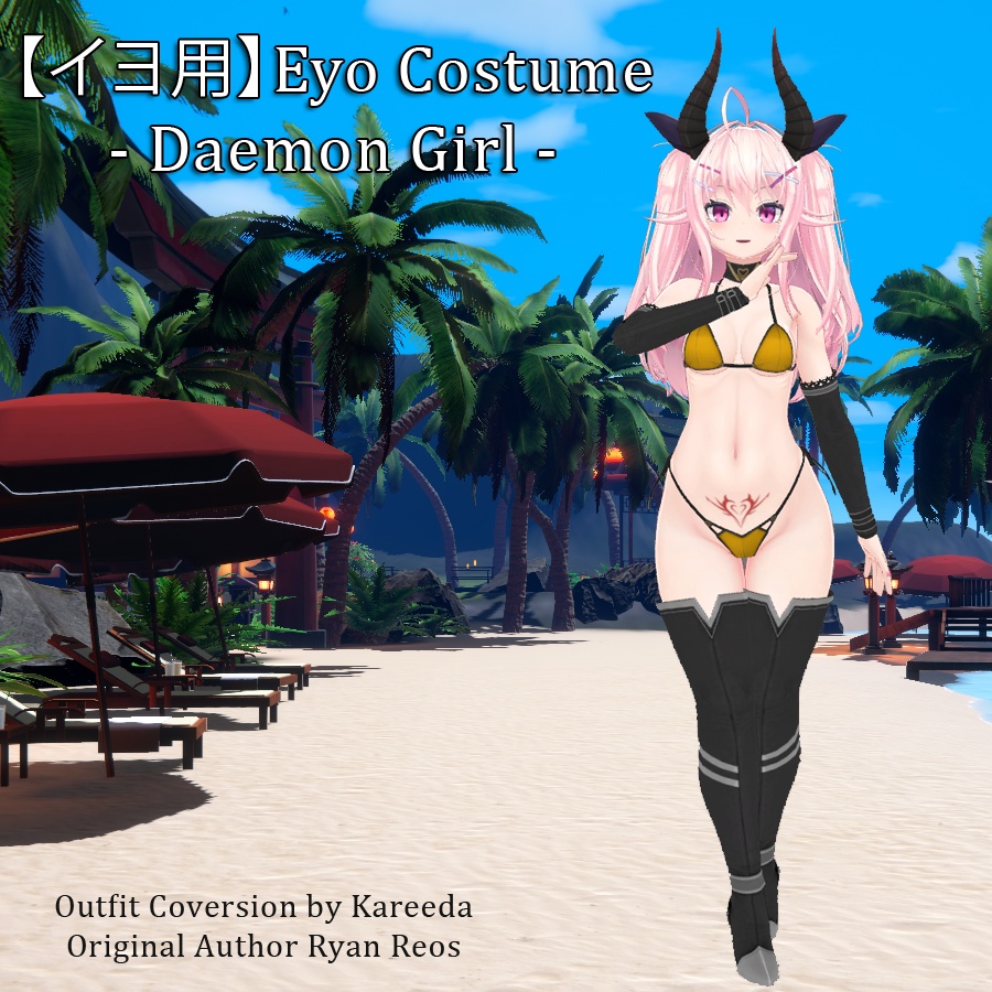 【イヨ用】Eyo Daemon Girl Outfit
