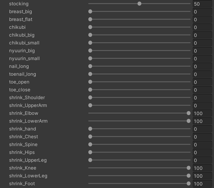【イヨ用】Eyo Daemon Girl Outfit